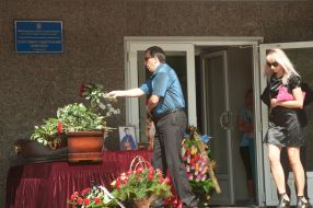 Farewell ceremony with Marina Doroshenko