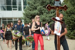 Farewell ceremony with Marina Doroshenko