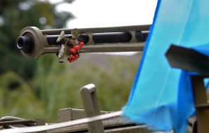 Gun on armored personnel carrier