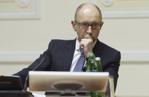 Arseniy Yatsenyuk