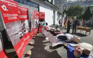 Transfer of humanitarian assistance to the Ukrainian Red Cross Society