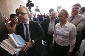 Yulia Tymoshenko and people's deputies
