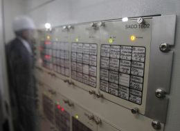 The electrical substation "Yelenovskaya"