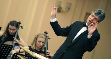 Georg Kuga and Orchestra "INSO-Lviv"