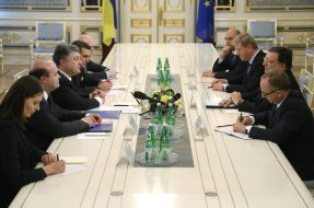 Participants of the meeting