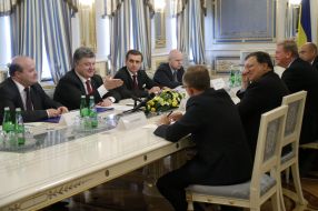 Participants of the meeting