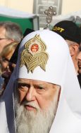 Filaret on "Publishers Forum"