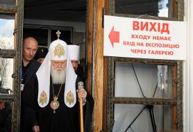 Filaret on "Publishers Forum"