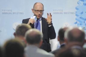Arseniy Yatsenyuk