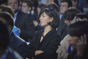 Participants of conference