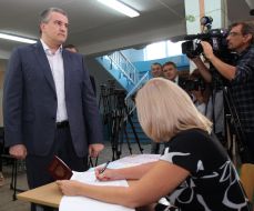 Sergey Aksenov