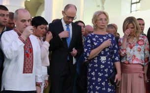 Arseniy Yatsenyuk, Lyudmila Denisova and Tatyana Donets
