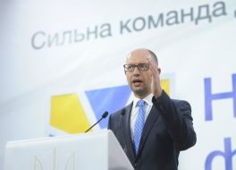 Arseniy Yatsenyuk