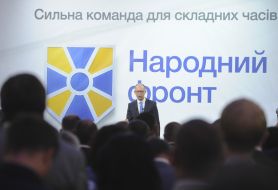 Arseniy Yatsenyuk