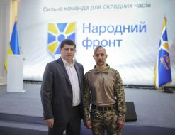 Maksim Burbak and Mikhail Gavrilyuk