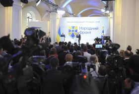 The Congress of party "Narodniy front"