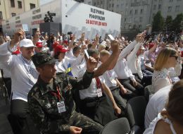 Congress of "Batkivshchina" party