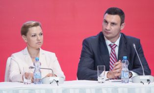 Оксана Продан и Виталий Кличко
