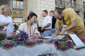 Олена Максименко
