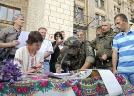 Олена Максименко