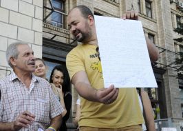 Лист Володимиру Путіну