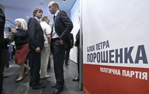 The Congress of party "Petro Poroshenko Bloc"