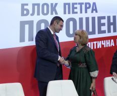Виталий Кличко и Ольга Богомолец