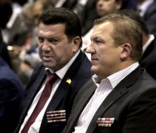 The Congress of party "Petro Poroshenko Bloc"