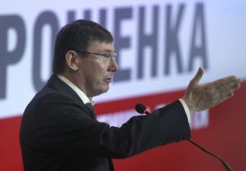 Юрий Луценко