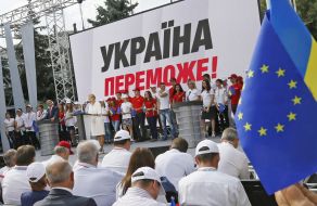 Congress of the "Batkivshchina" party