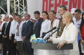 Congress of the "Batkivshchina" party