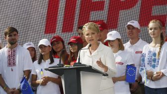 Yuliya Timoshenko