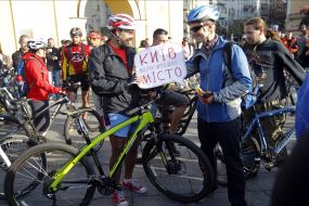 Participants of flashmob