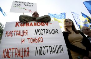 The picketers need to uphold the law "On cleaning power"