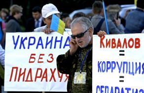 The picketers need to uphold the law "On cleaning power"