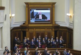 Session of the Verkhovna Rada of Ukraine