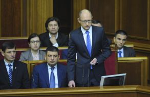 Arseniy Yatsenyuk