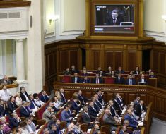 Session of the Verkhovna Rada of Ukraine