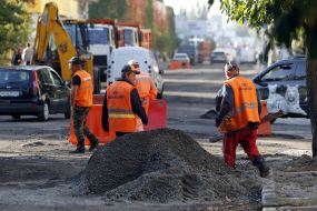 Ремонт дороги