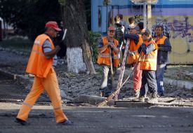 Ремонт дороги