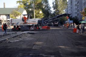 Ремонт дороги