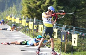 Summer Biathlon