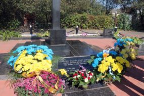 Opening of memorial board