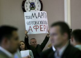 City Council session