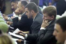 City Council session