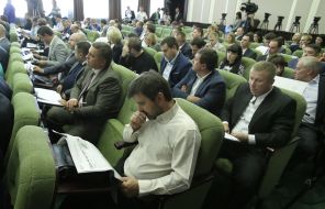 City Council session