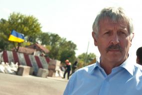 Petr Goncharuk