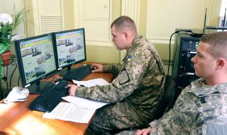 "Rapid Trident 2014"