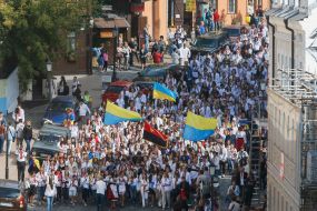 14-ый Мегамарш в вышиванках