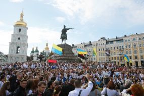 14-ый Мегамарш в вышиванках